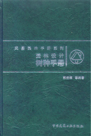 2014101595045452.jpg